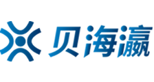 亚洲中文日产2区3区